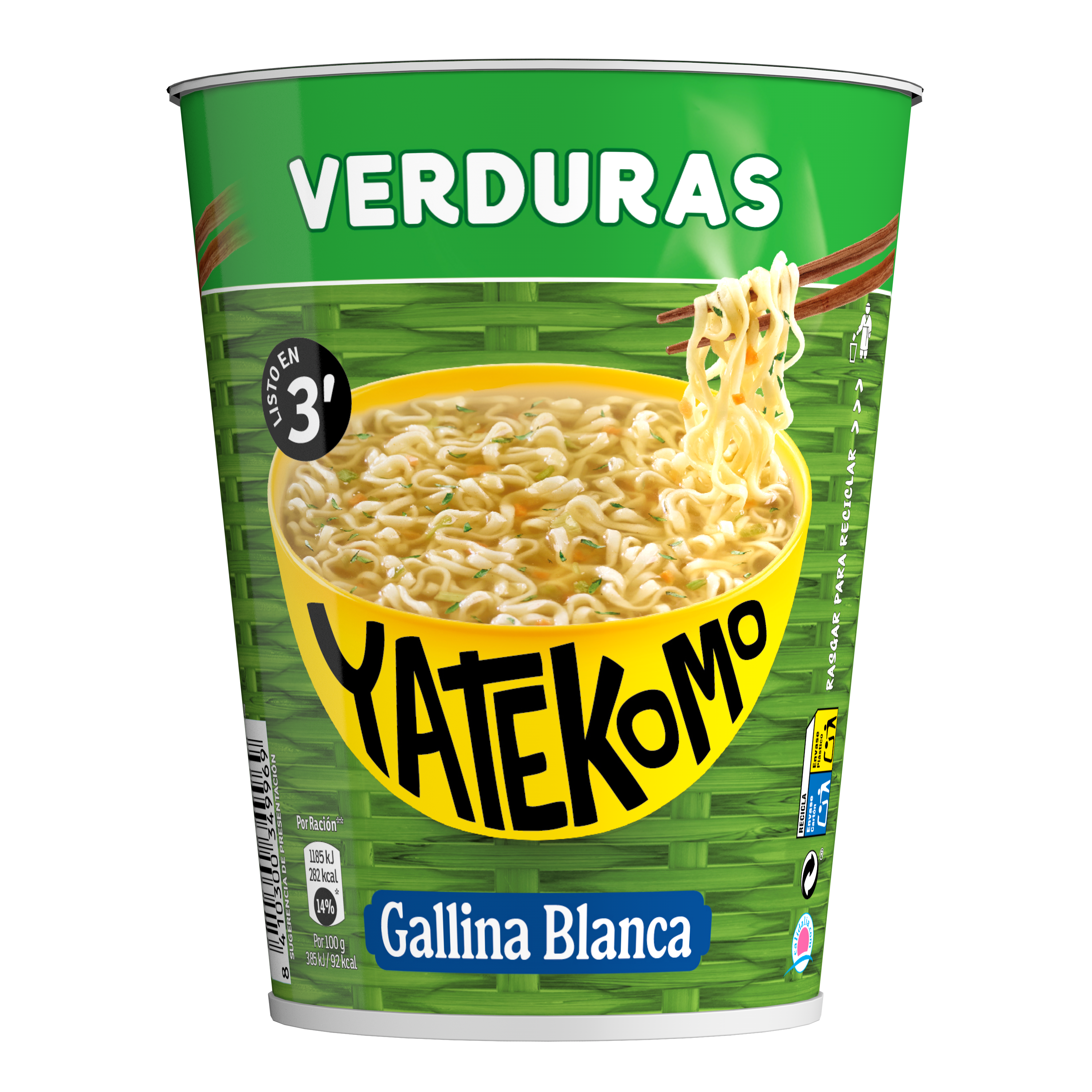 Vaso de Yatekomo